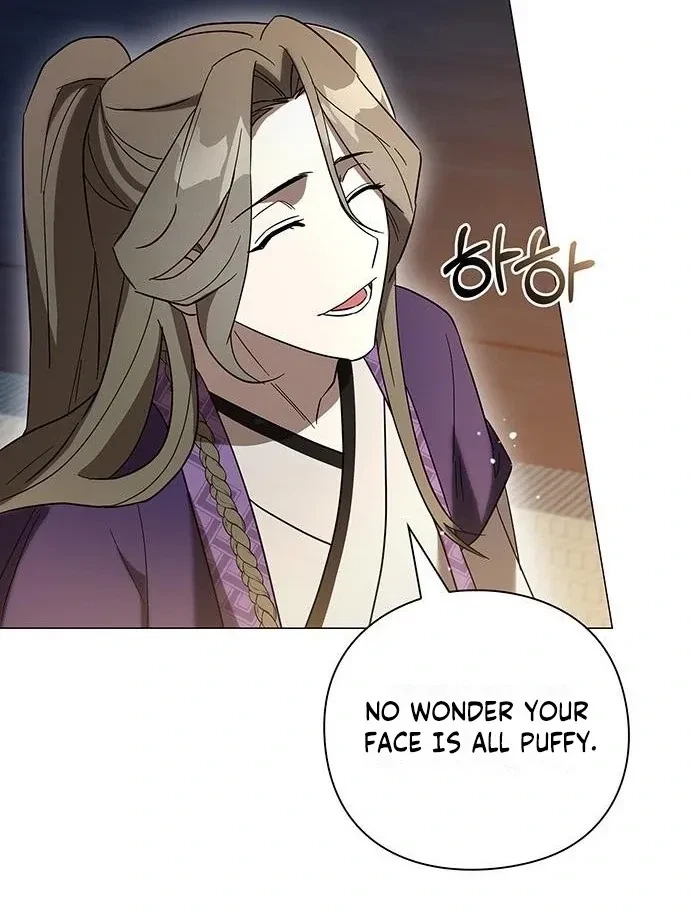 Under My Feet Chapter 10, page 53