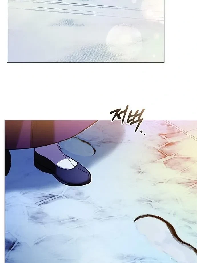 Under My Feet Chapter 10, page 65