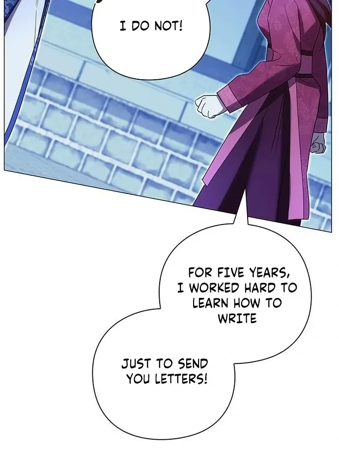 Under My Feet Chapter 10, page 95