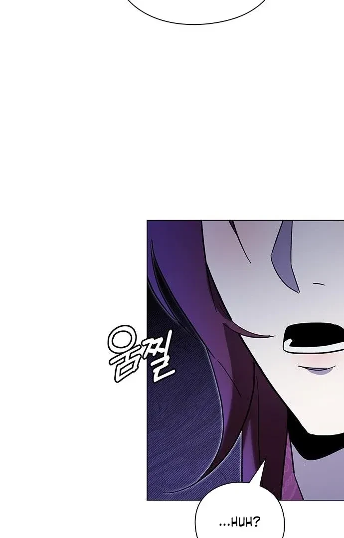 Under My Feet Chapter 10, page 97