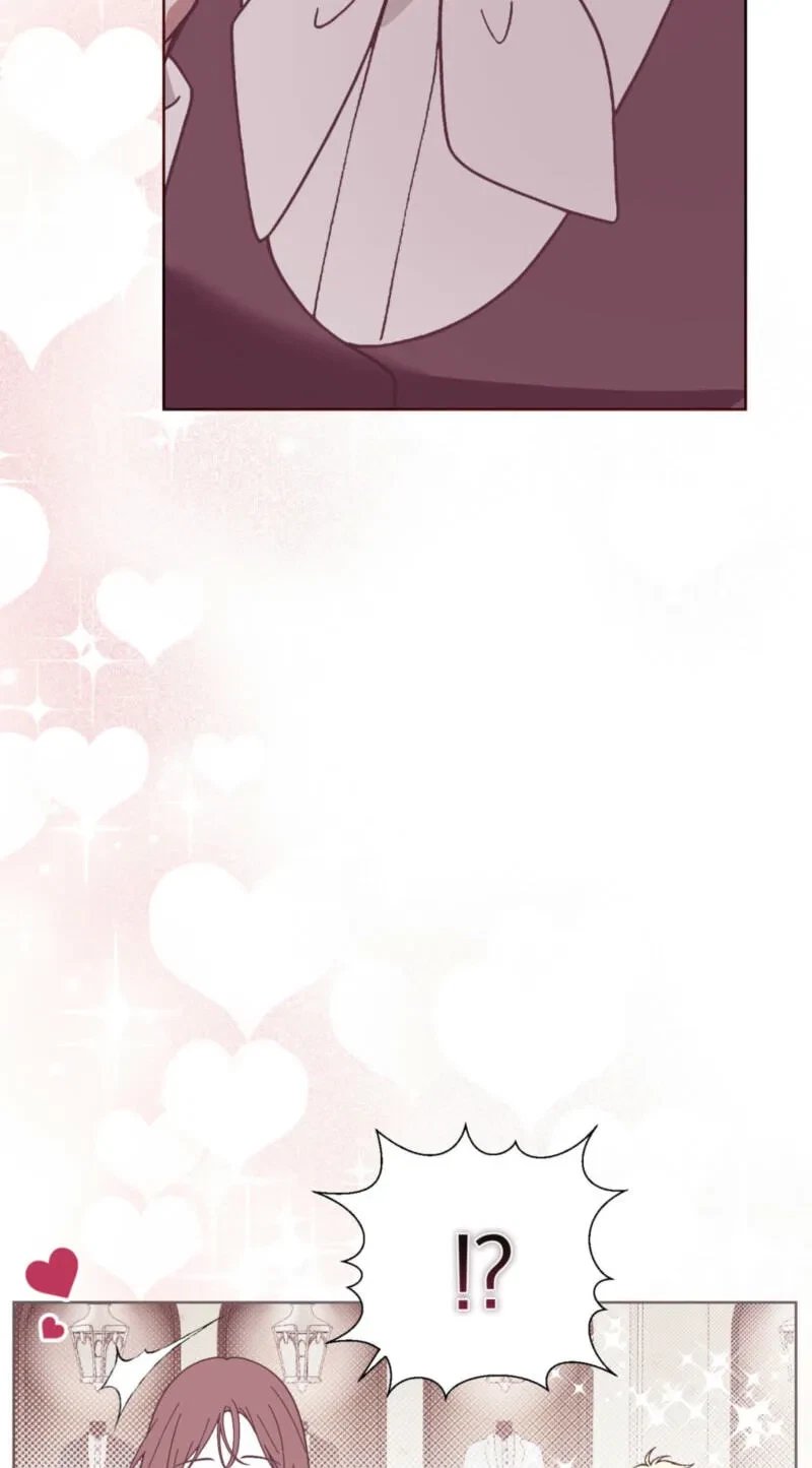 Atonement, For Your Cruelty Chapter 25, page 21