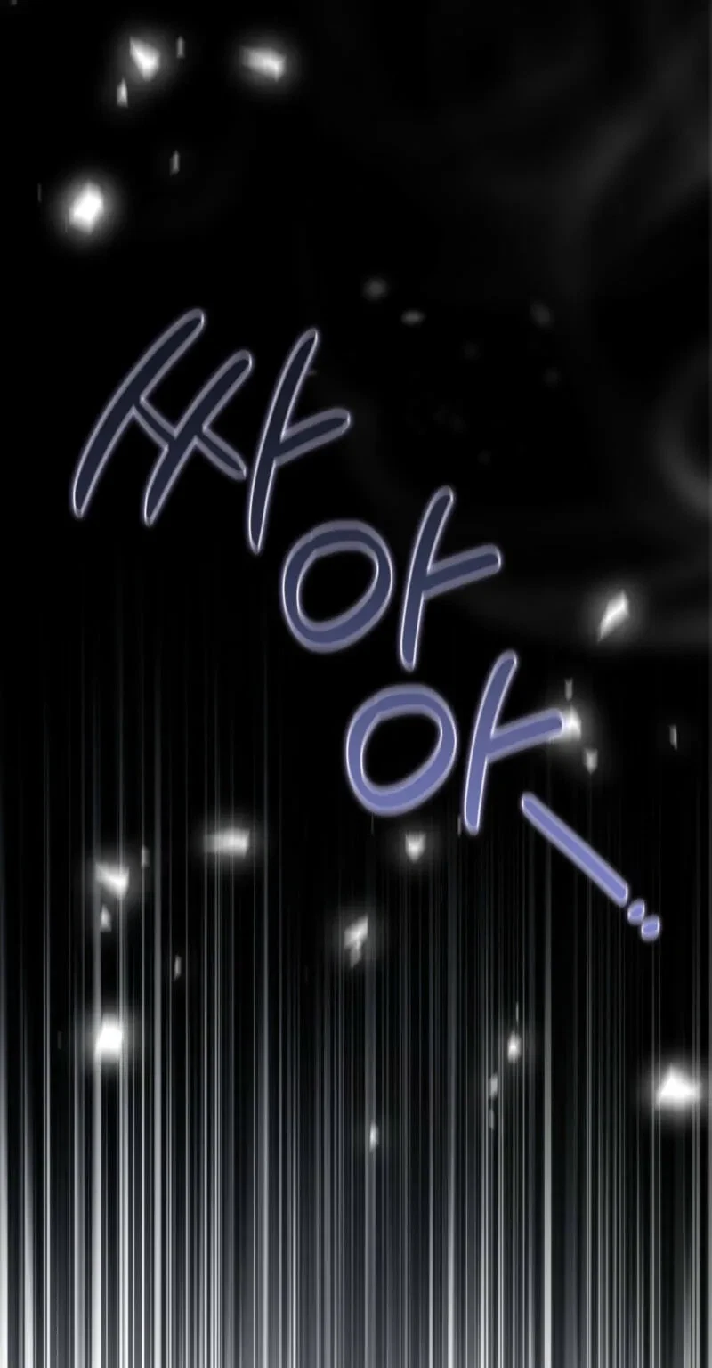 Atonement, For Your Cruelty Chapter 25, page 51