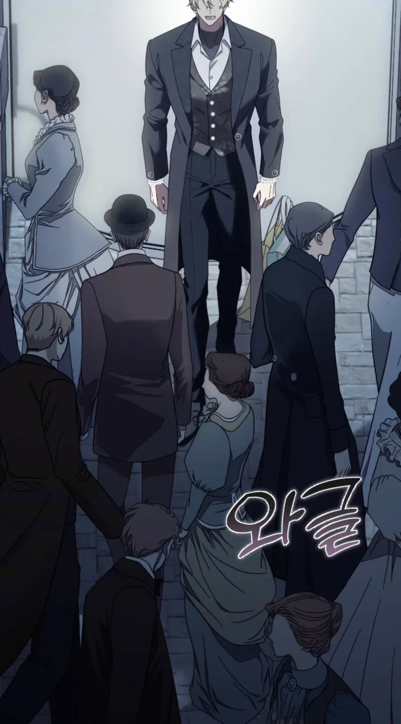 Atonement, For Your Cruelty Chapter 25, page 71