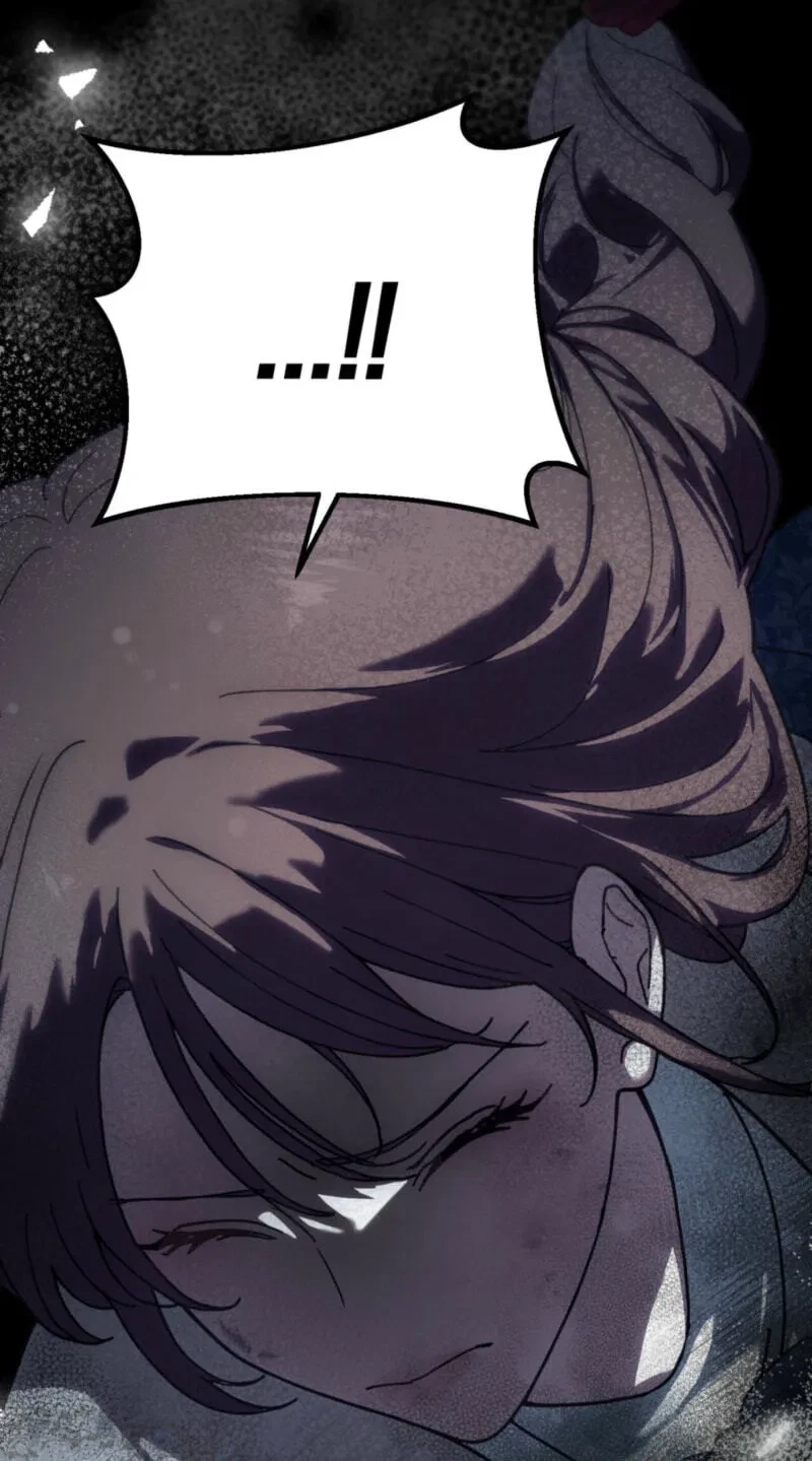 Atonement, For Your Cruelty Chapter 25, page 96
