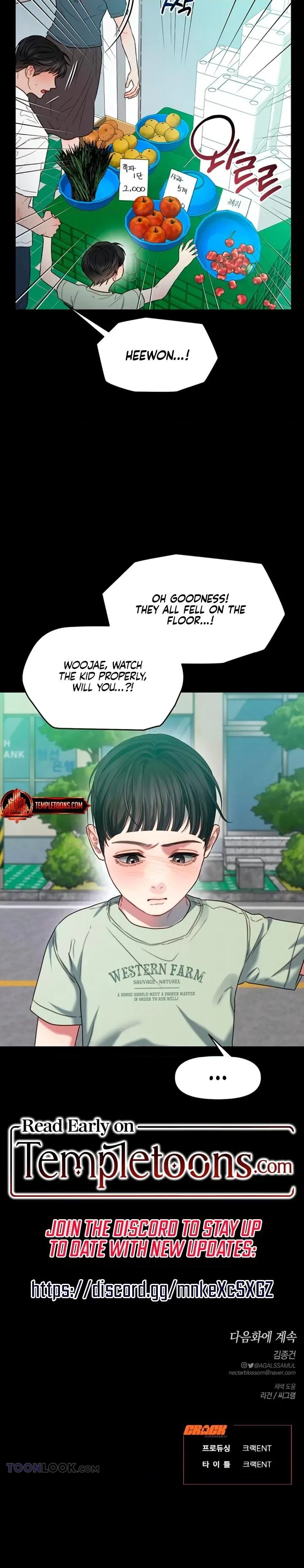 Chapter 91, page 20
