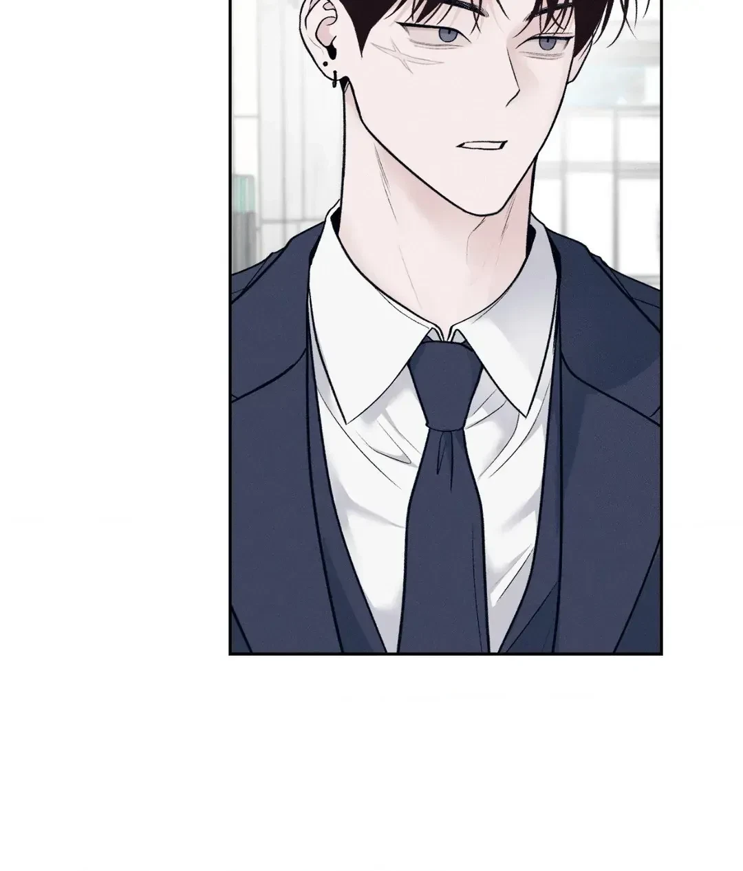 Save The Dae Chapter 12, page 14