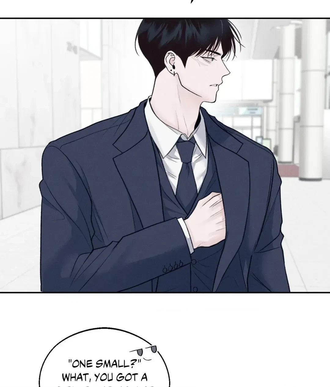 Save The Dae Chapter 12, page 24