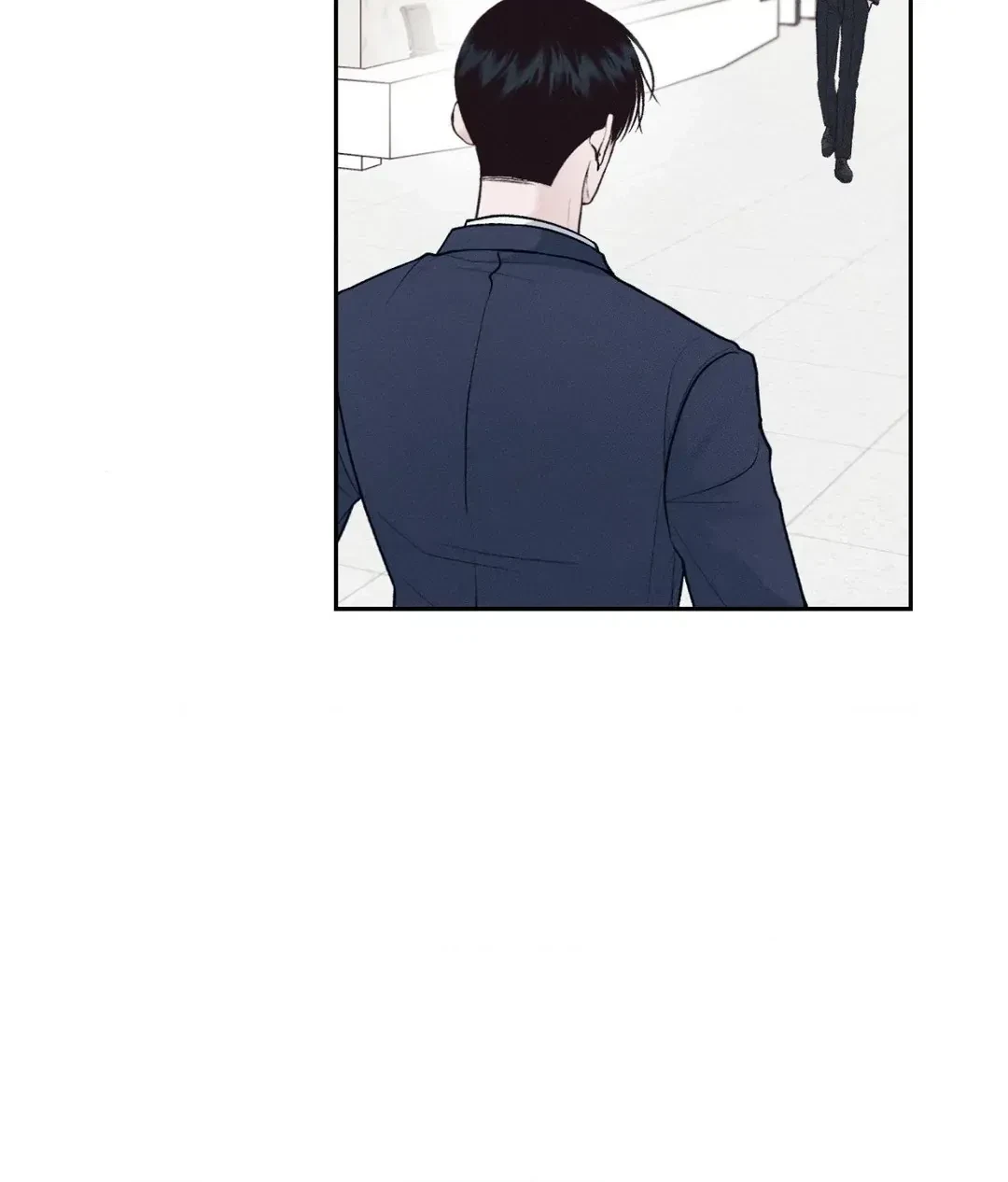 Save The Dae Chapter 12, page 4