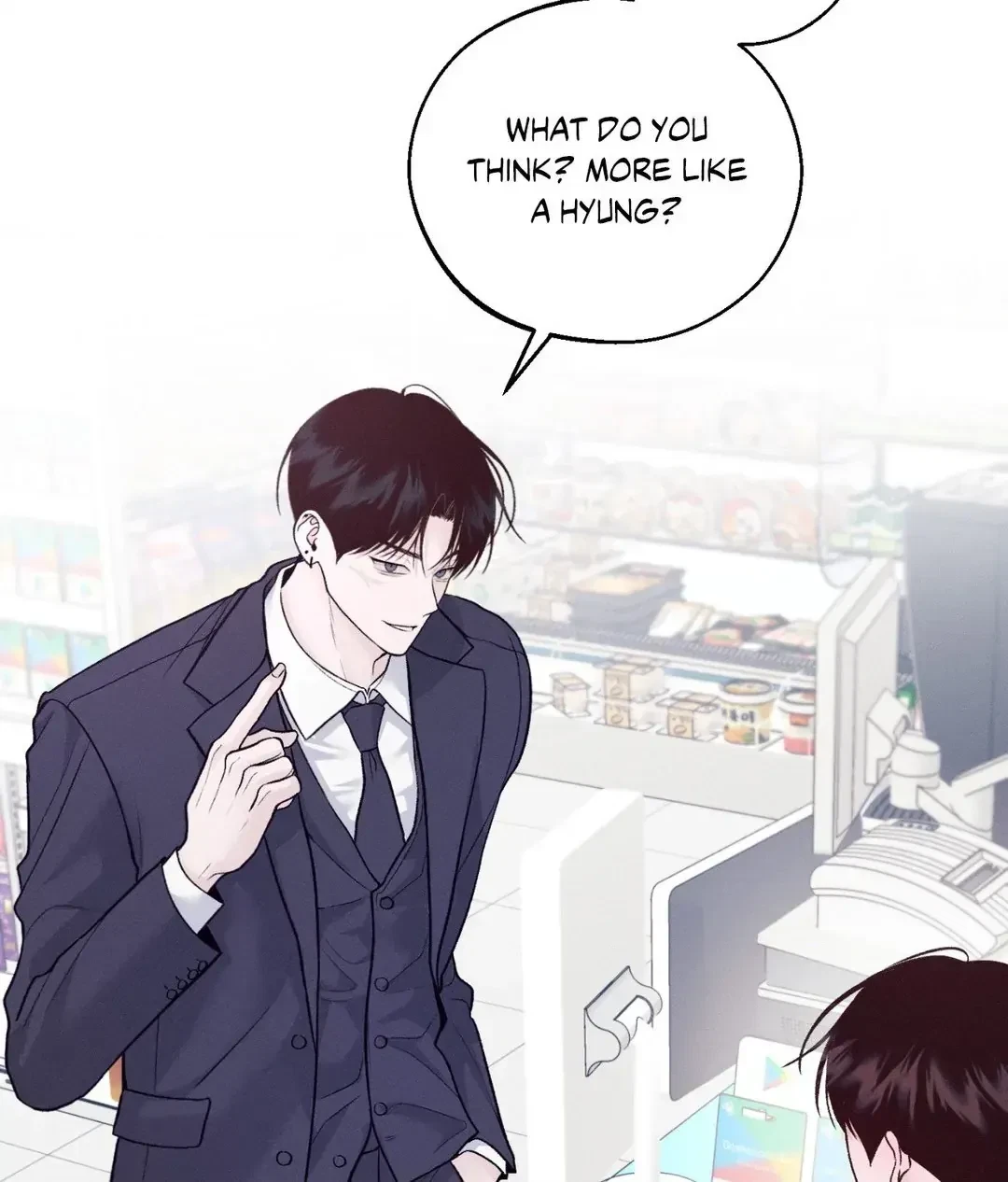 Save The Dae Chapter 12, page 48