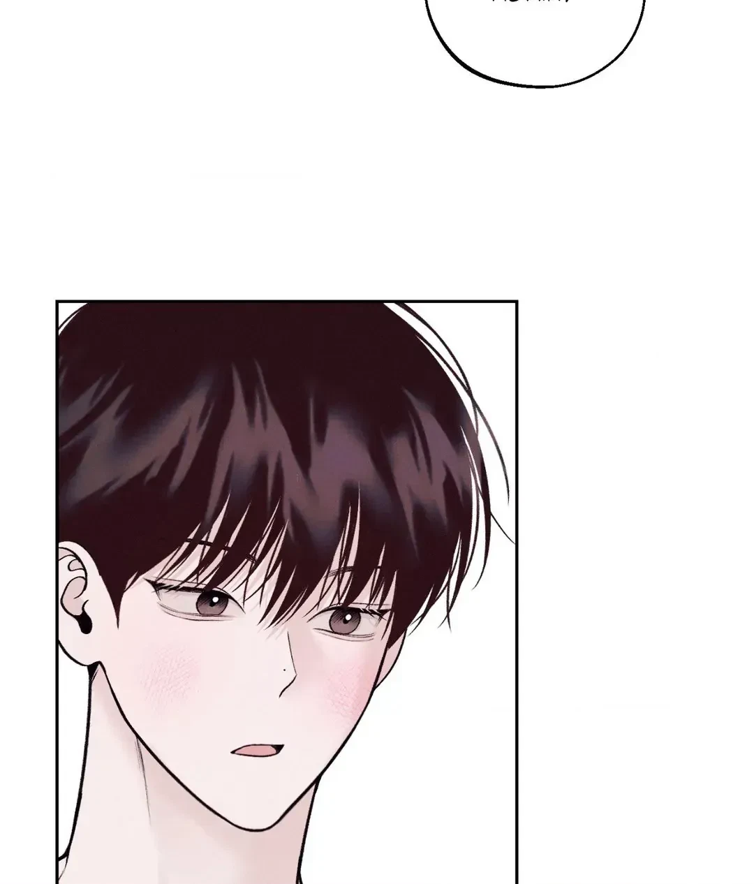 Save The Dae Chapter 12, page 56