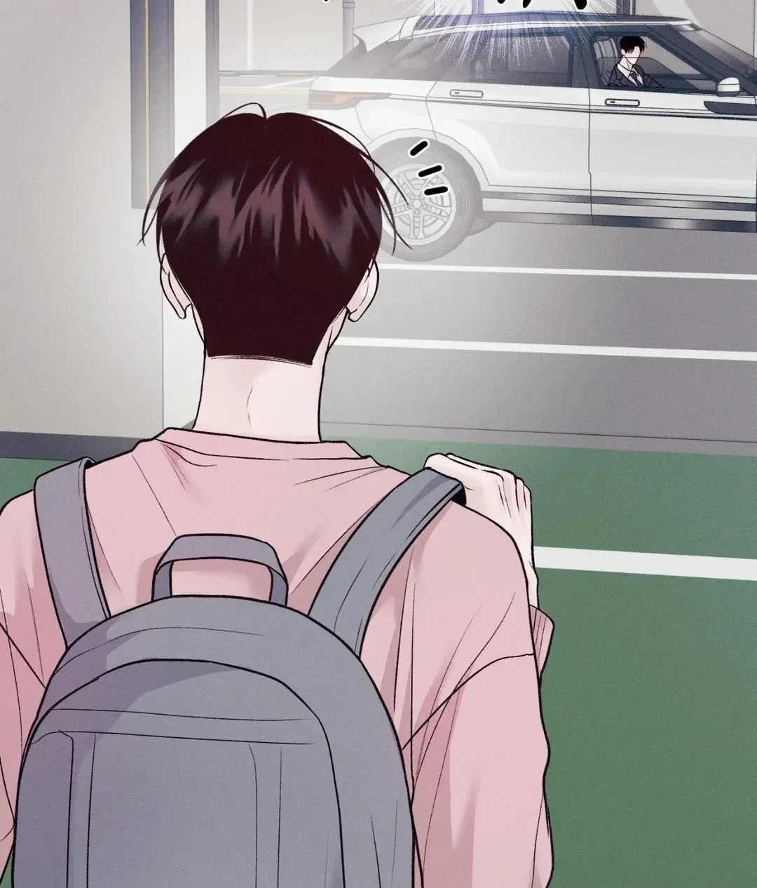 Save The Dae Chapter 12, page 69