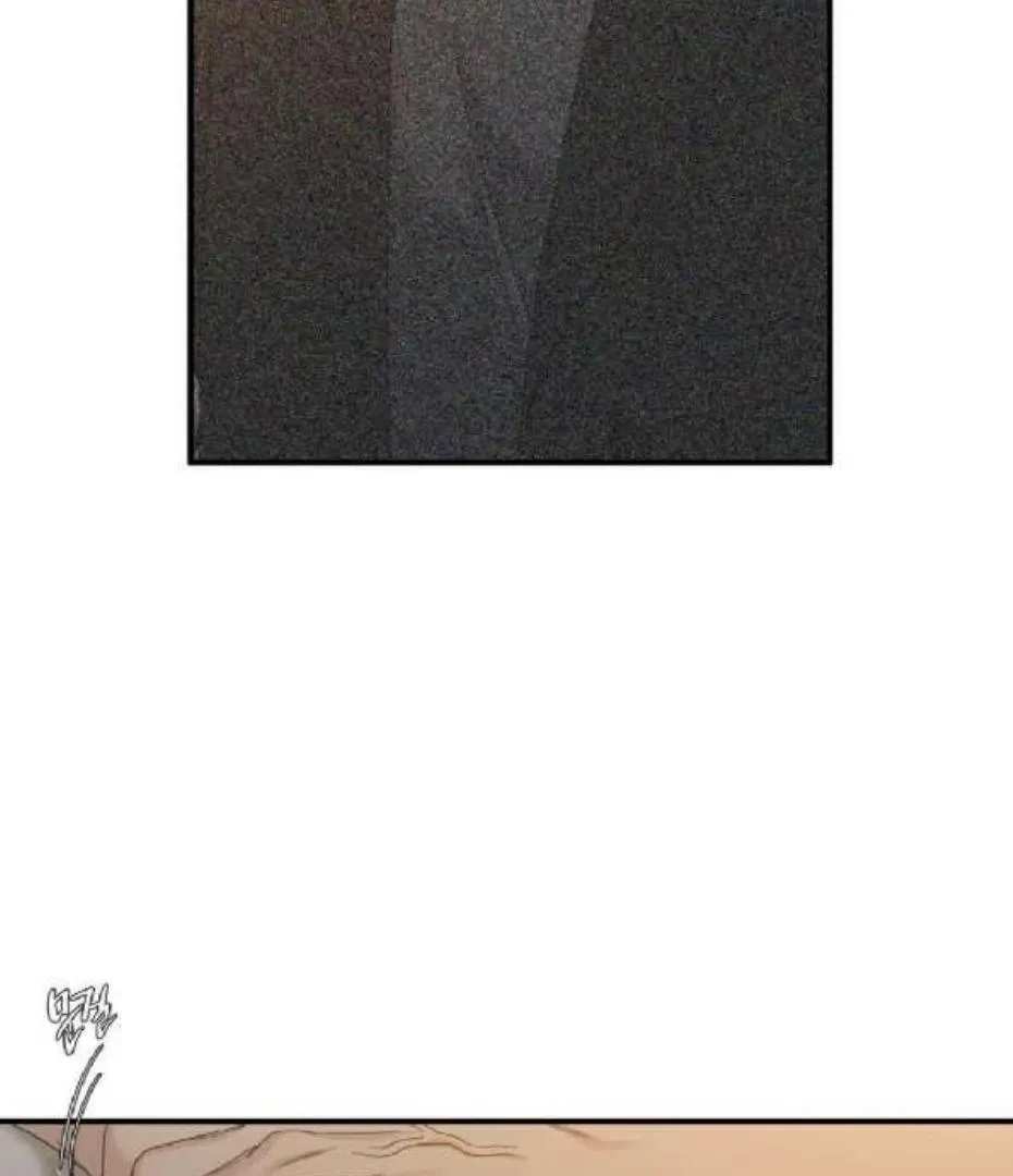 Chapter 3, page 12