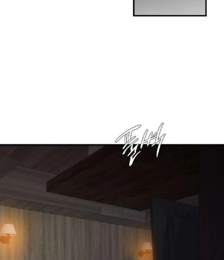 Chapter 3, page 17