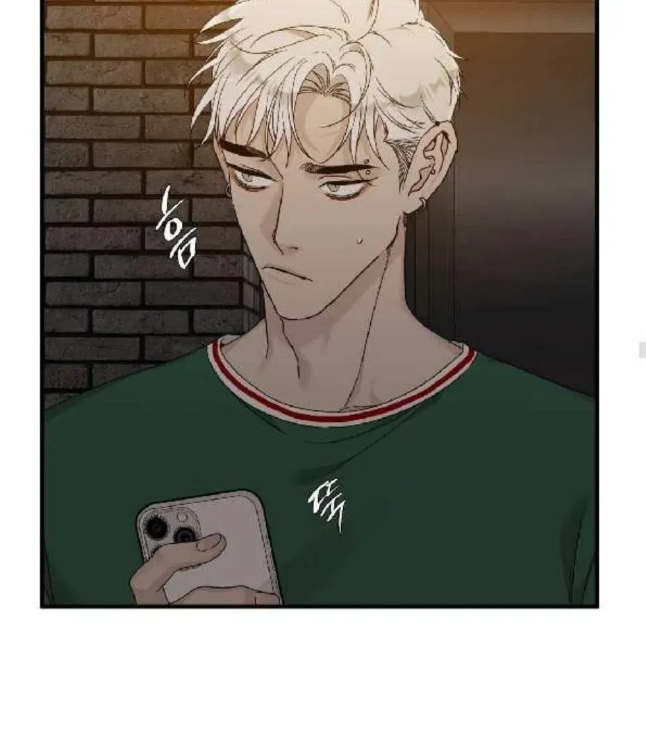 Chapter 3, page 42