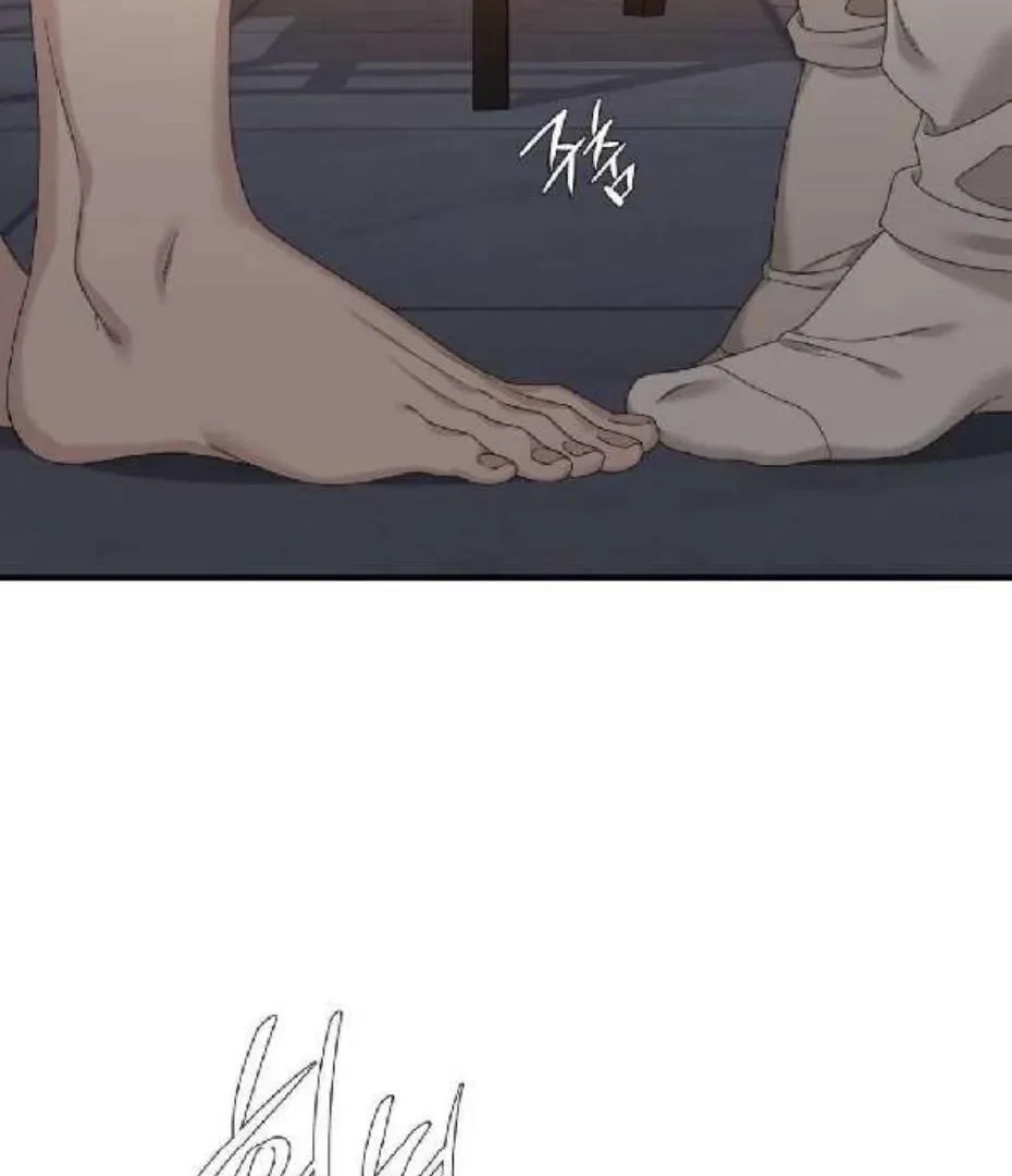 Chapter 3, page 68