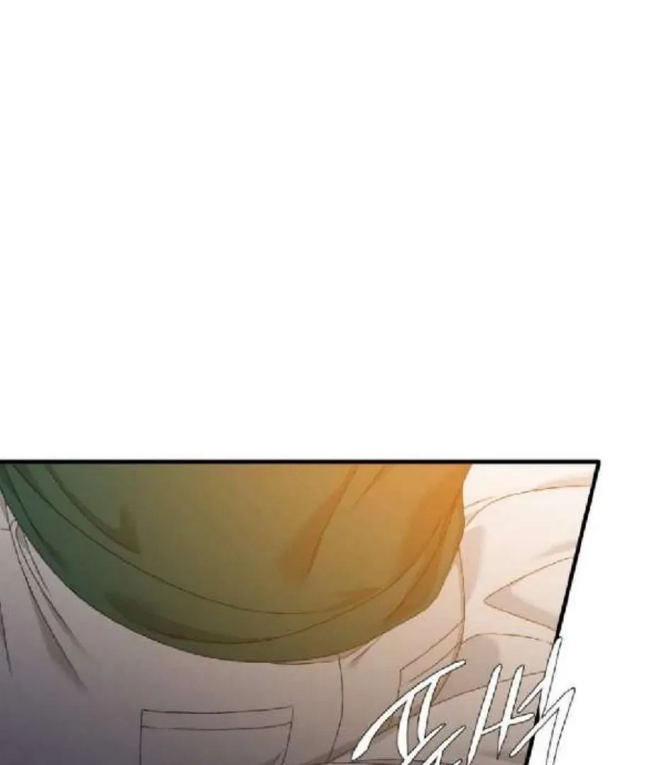 Chapter 3, page 71