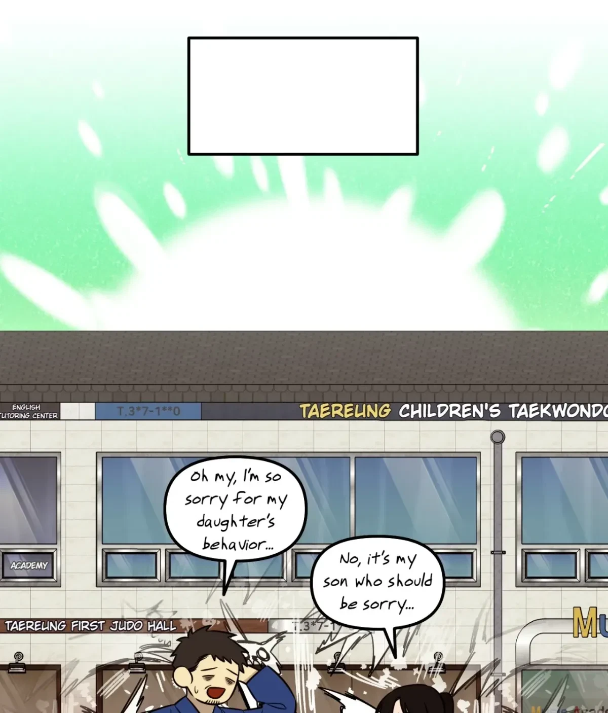 Chapter 0.1, page 12