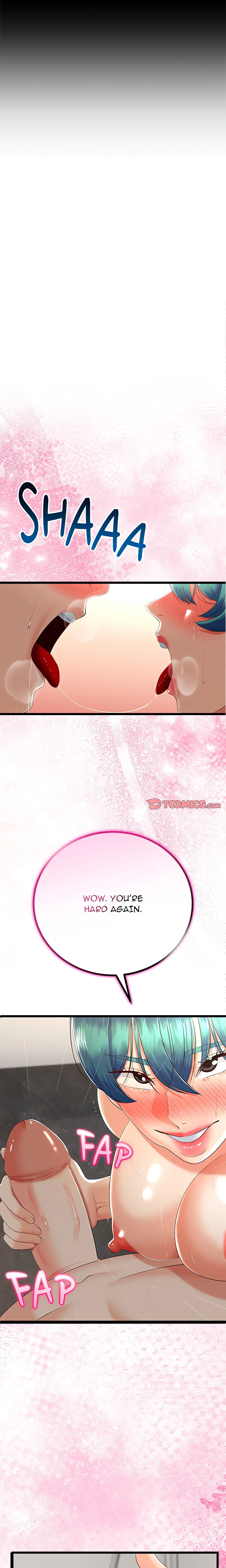 Family Again Chapter 19 (Uncensored), page 2