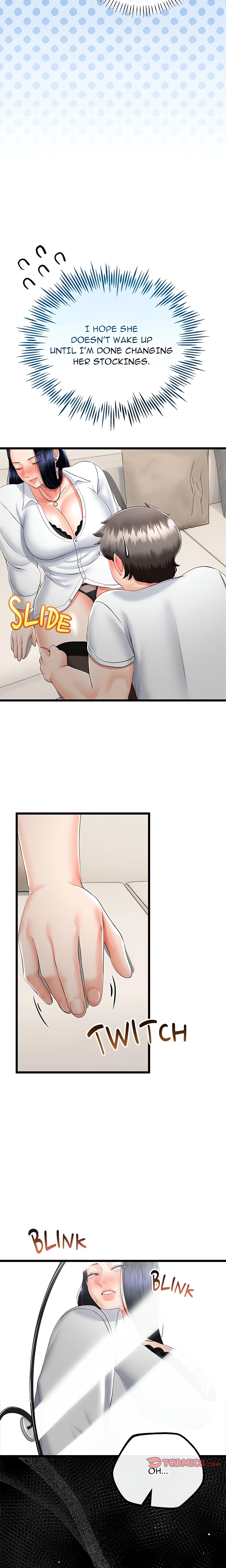 Family Again Chapter 19 (Uncensored), page 23