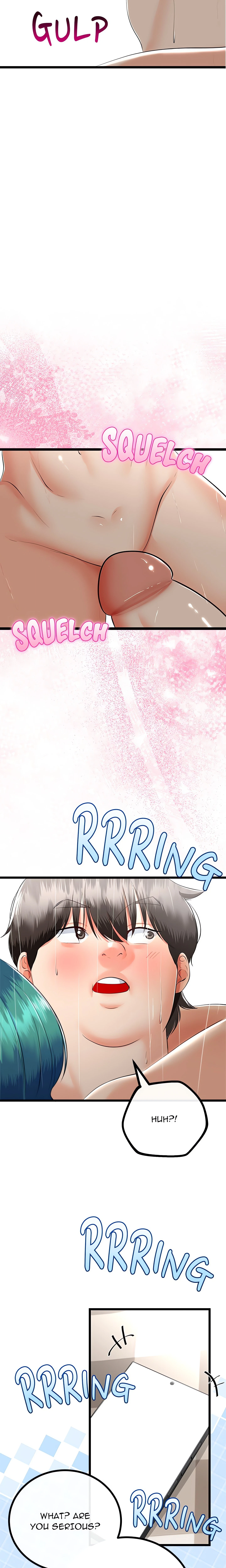 Family Again Chapter 19 (Uncensored), page 4