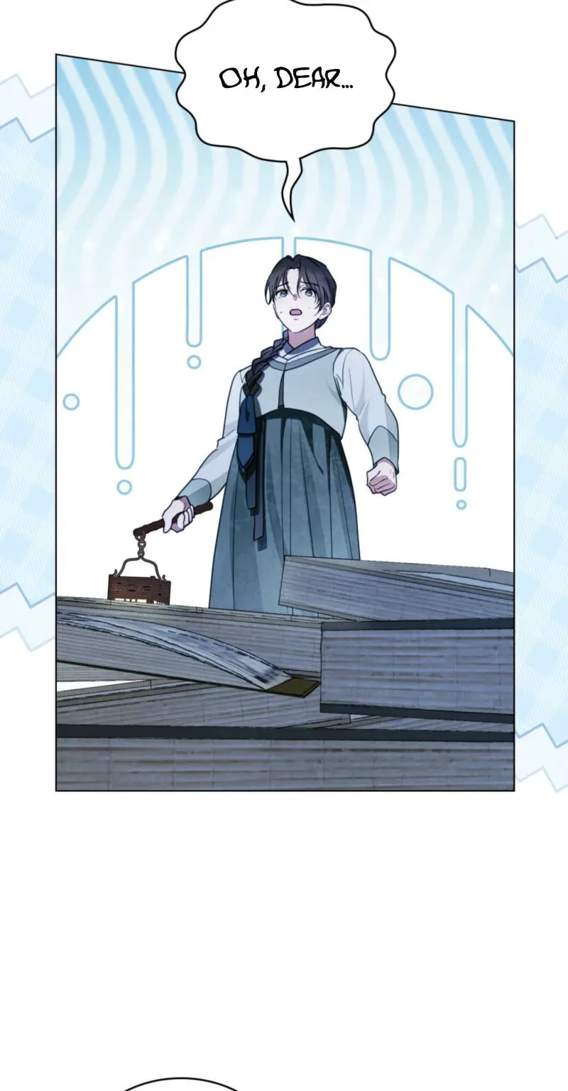 Chapter 25, page 15