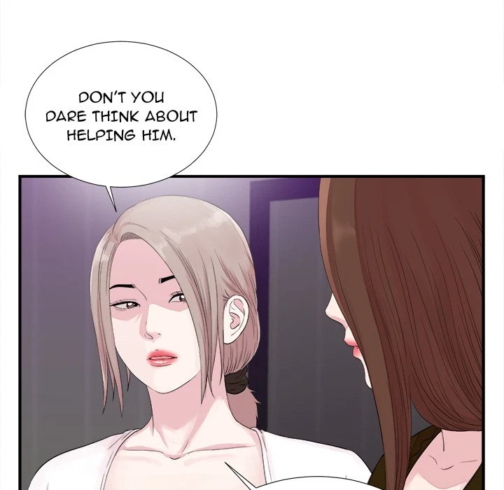 Chapter 40, page 12