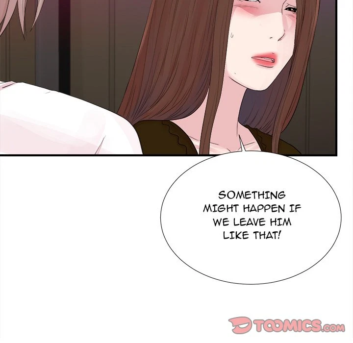 Chapter 40, page 14