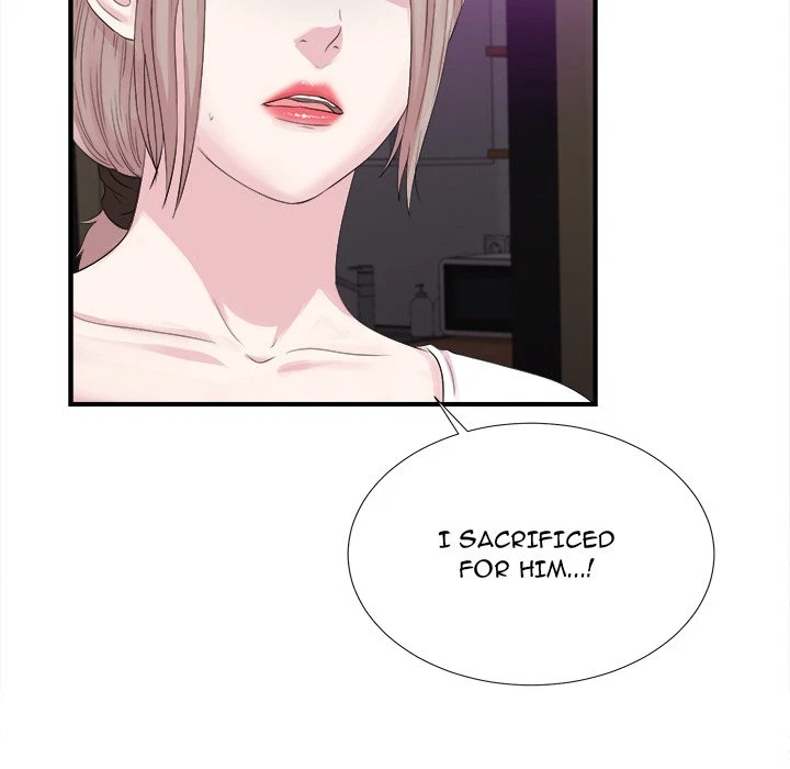 Chapter 40, page 17