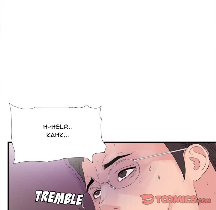 Chapter 40, page 6