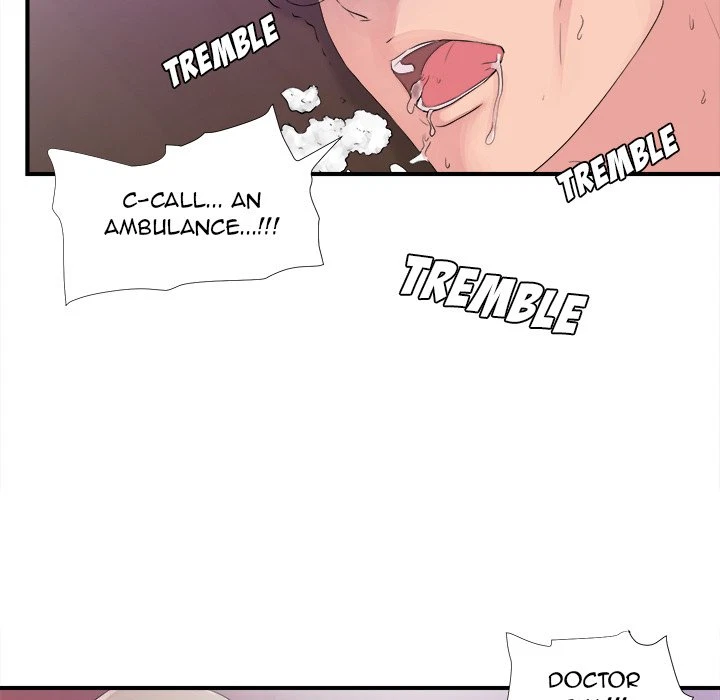 Chapter 40, page 7