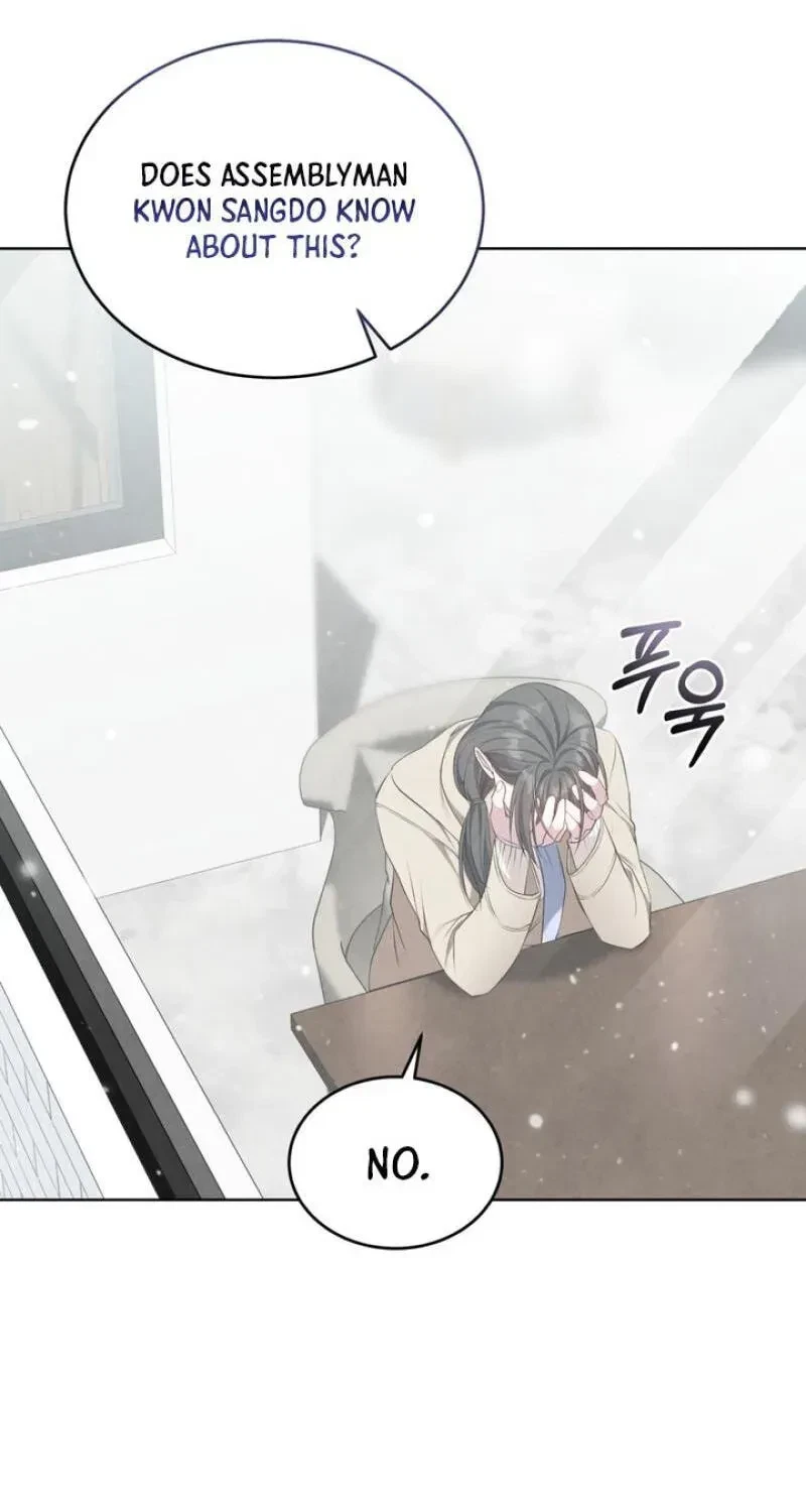 Chapter 28, page 51