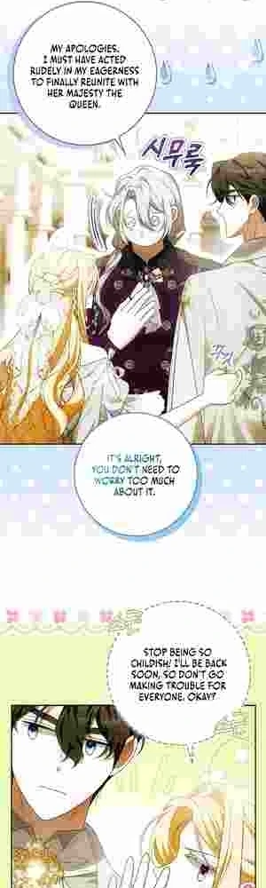 Chapter 19, page 6