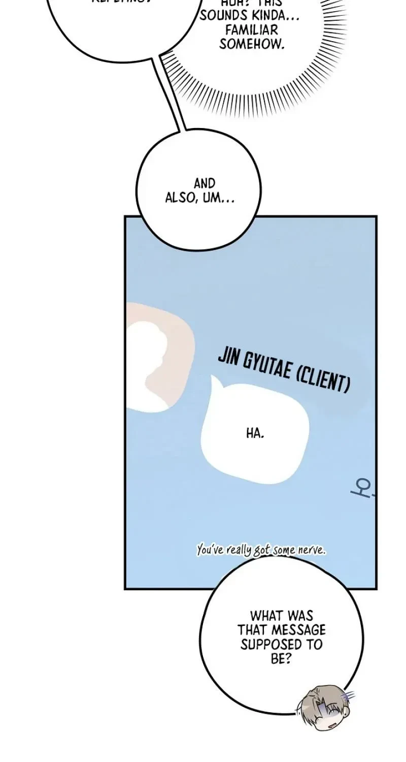 Chapter 6, page 6
