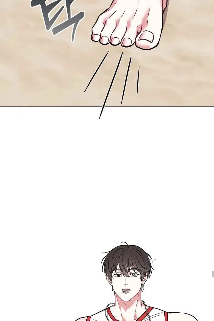 Chapter 7, page 5