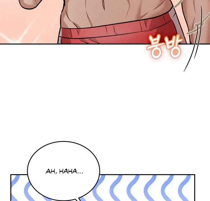 Chapter 7, page 62