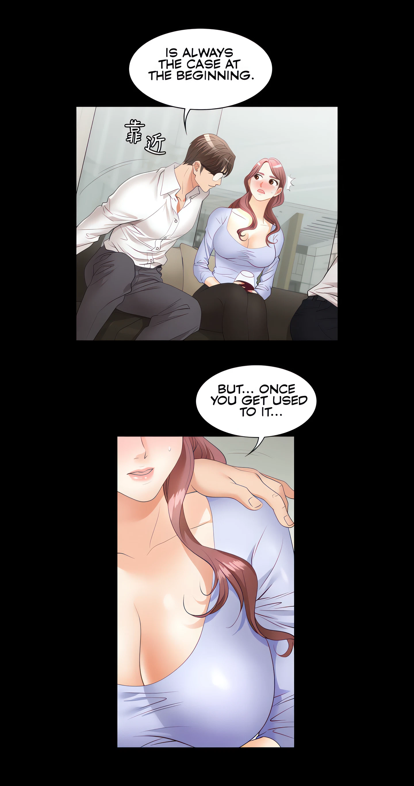 Chapter 8, page 17