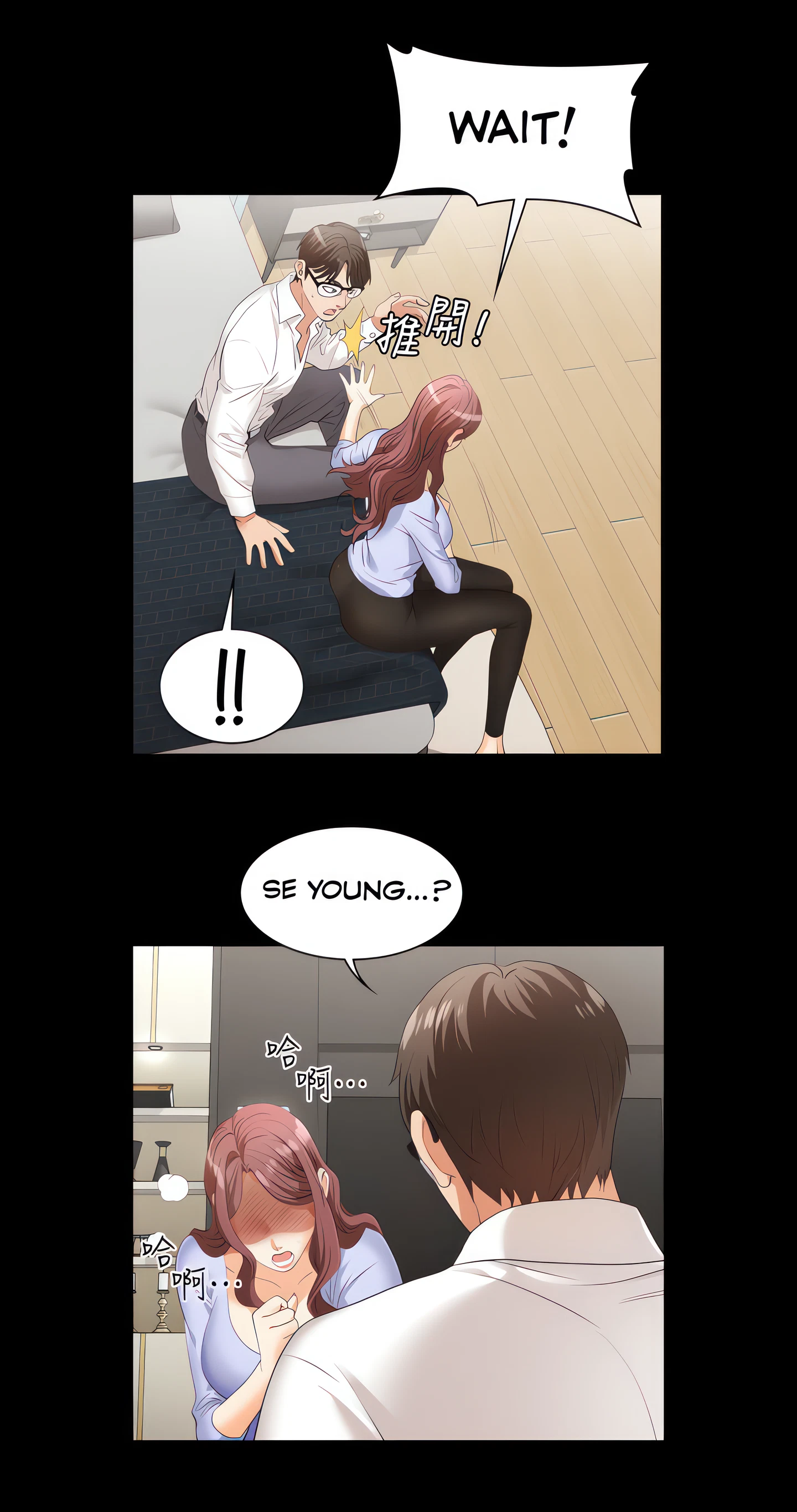 Chapter 8, page 35