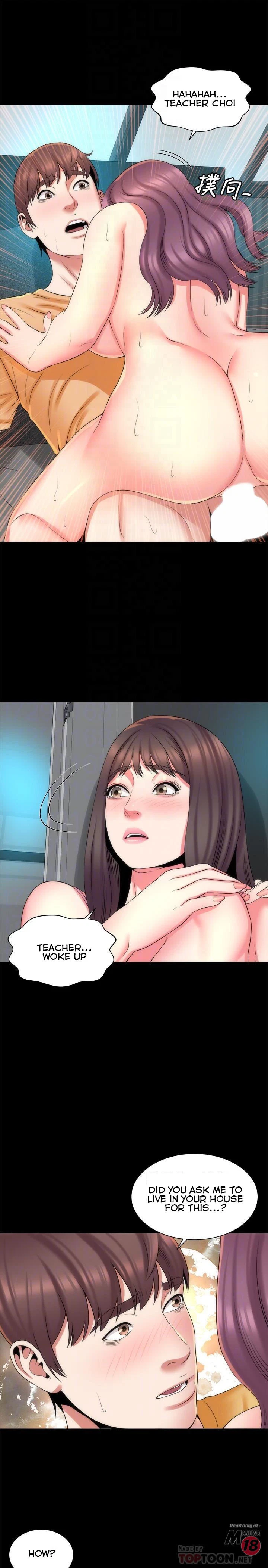 Chapter 37, page 16