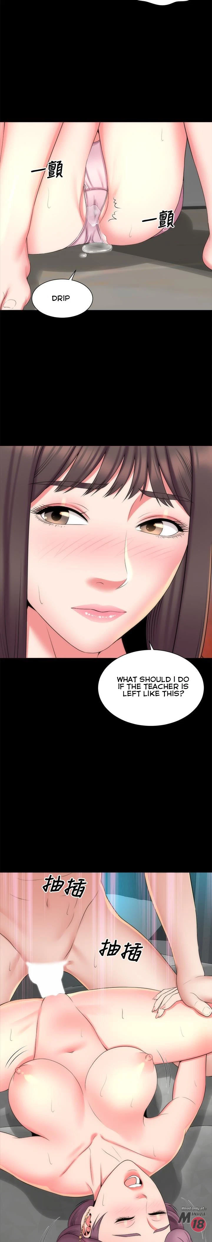 Chapter 37, page 26