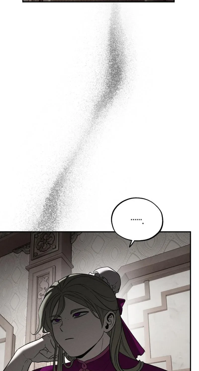 Chapter 25, page 33