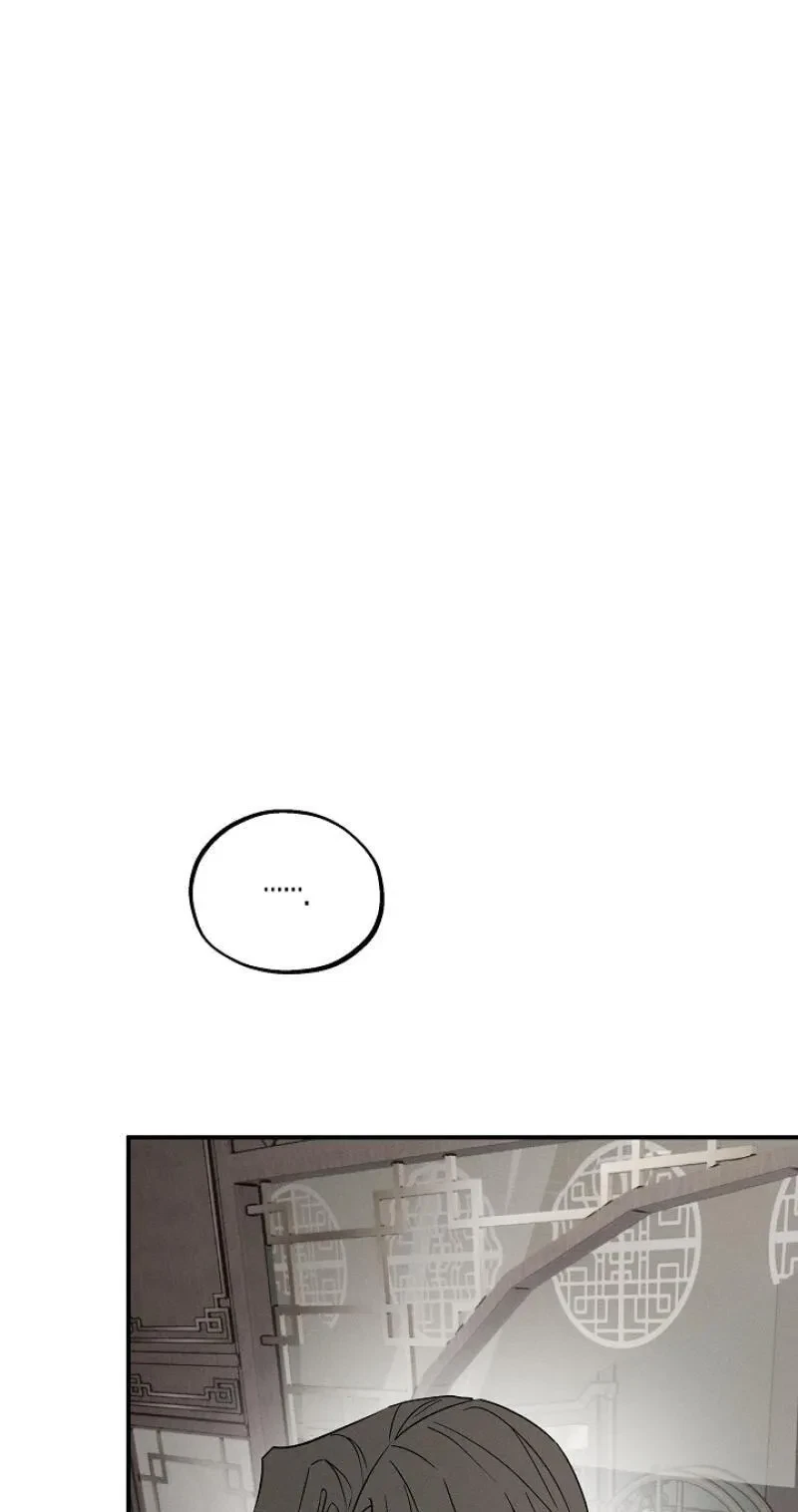 Chapter 25, page 72