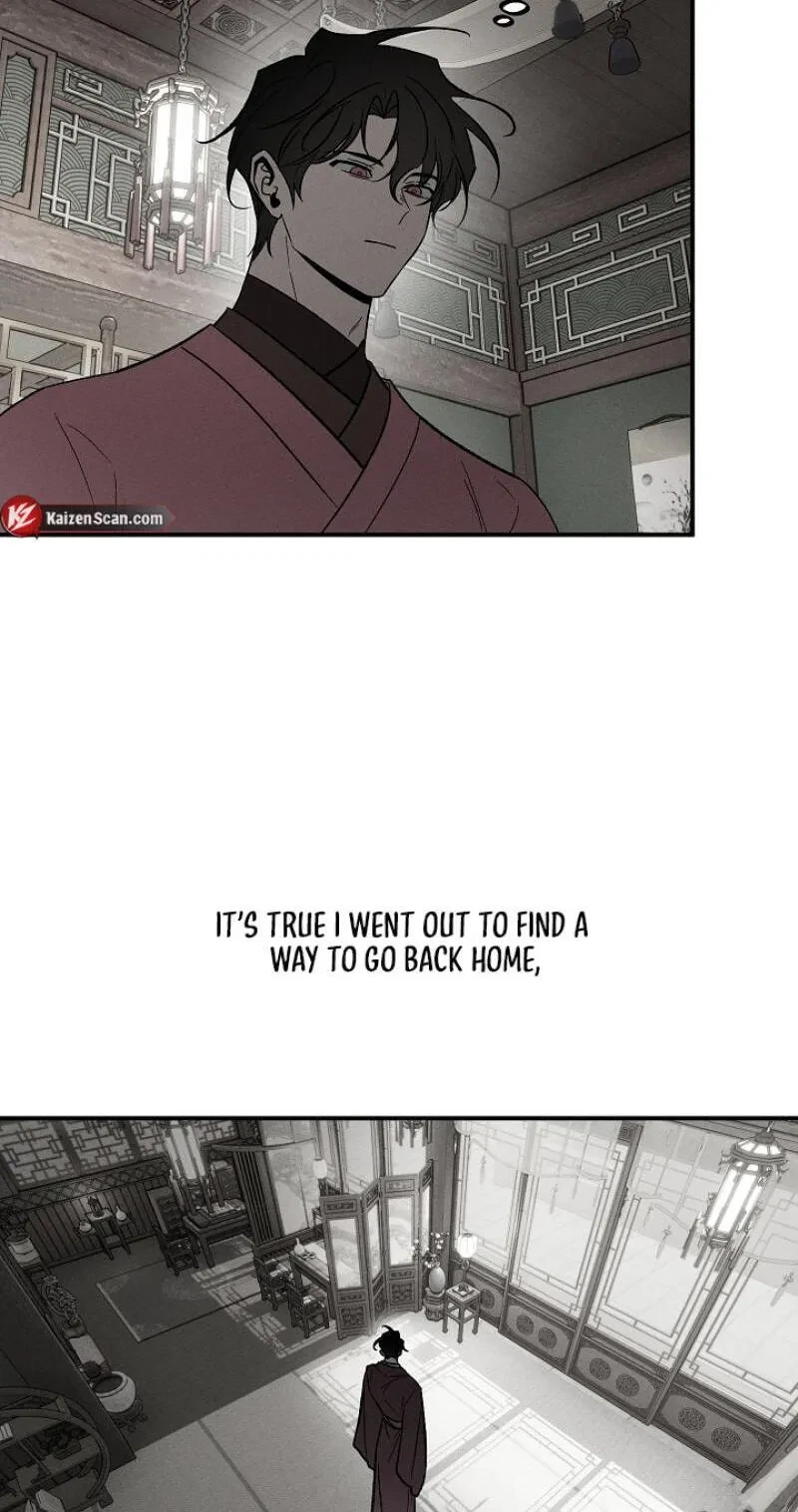 Chapter 25, page 75