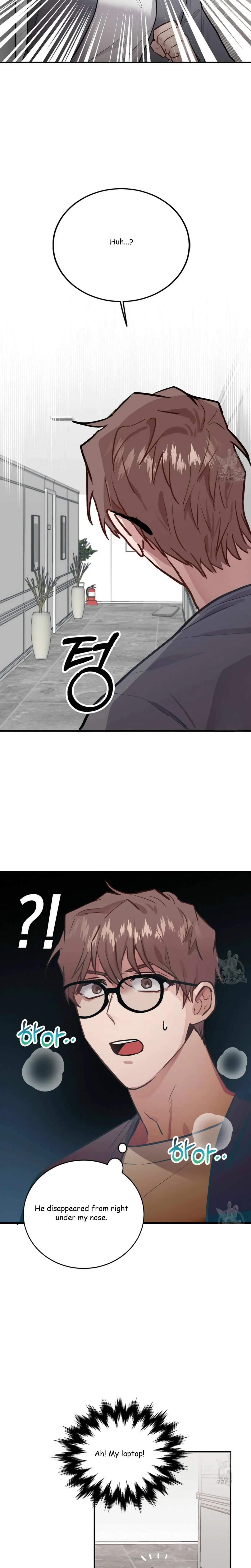 Every Villain Is Lemons Chapter 3, page 15