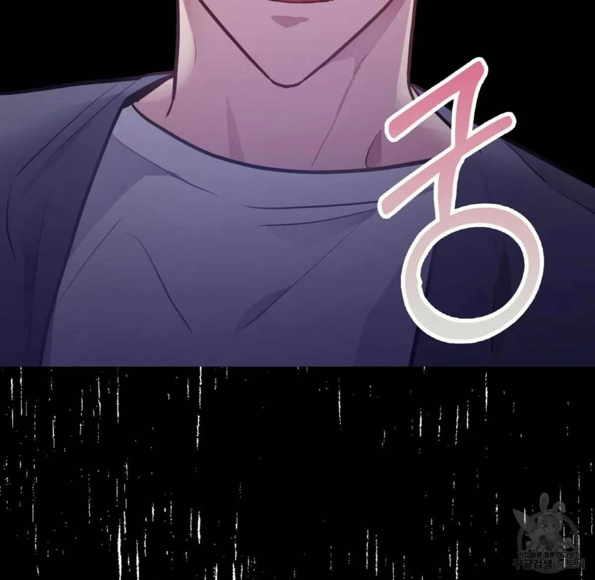 Every Villain Is Lemons Chapter 3, page 19