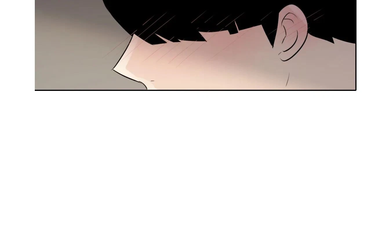 Chapter 143, page 20