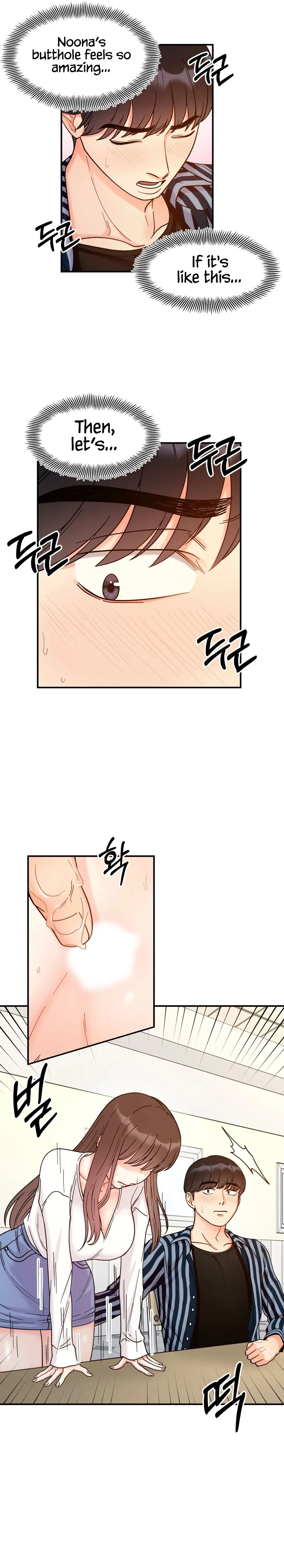 Chapter 37, page 8