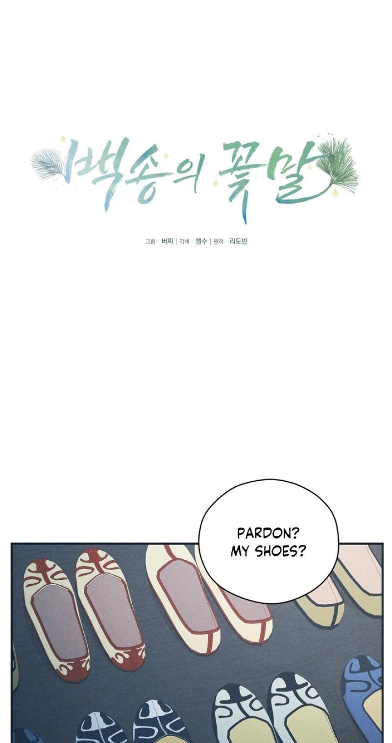 Chapter 16, page 19