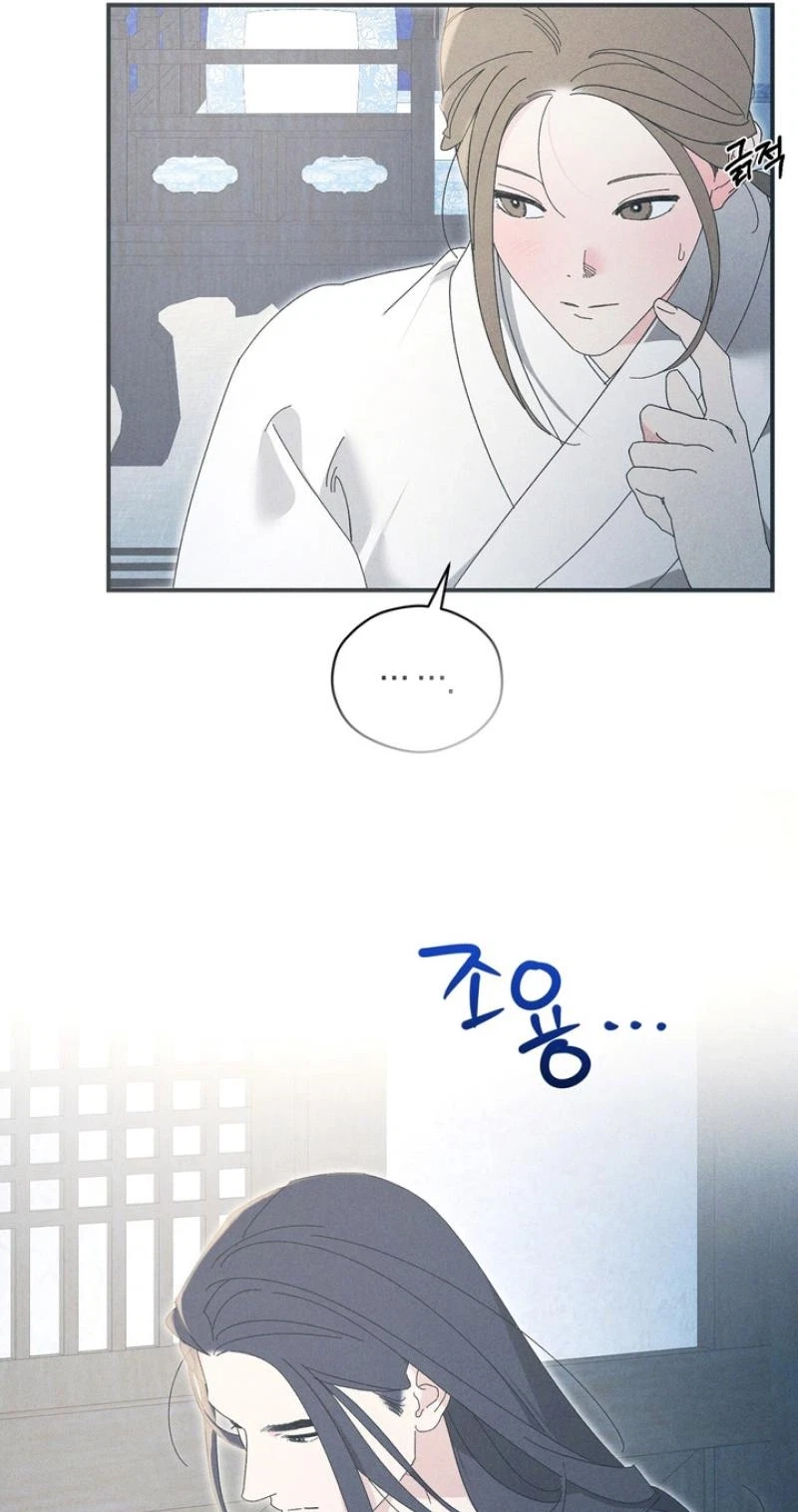 Chapter 16, page 33