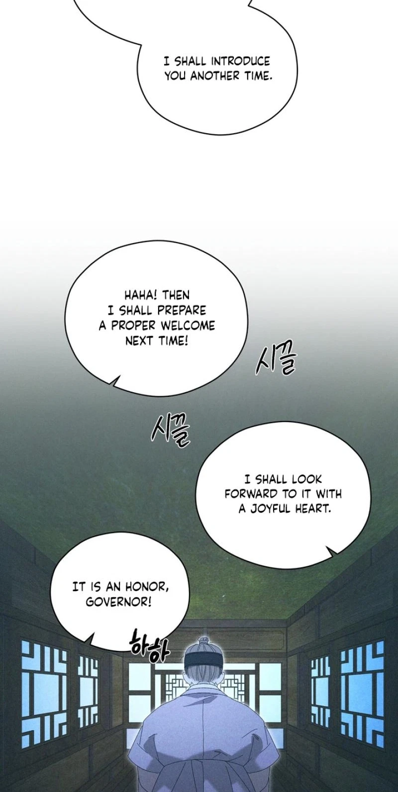 Chapter 16, page 7