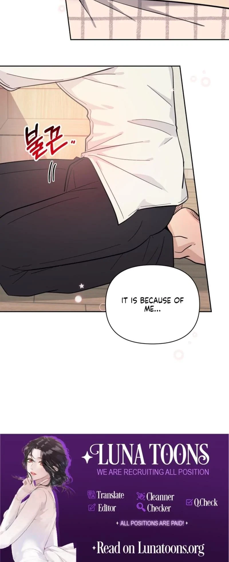 Chapter 17, page 19